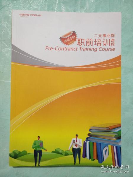 中等证毕业职业学校能考吗_中等职业学校毕业证_中等职业毕业证有用吗