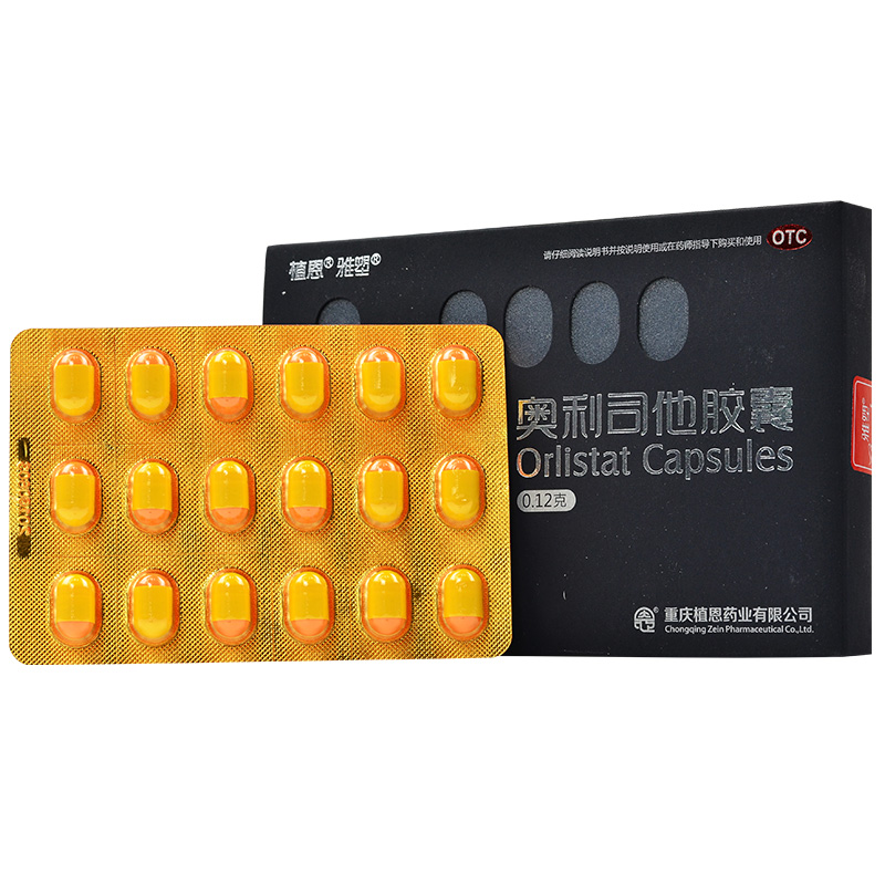 肛门药吃失禁有影响吗_肛门失禁有药吃吗_肛门药吃失禁有副作用吗