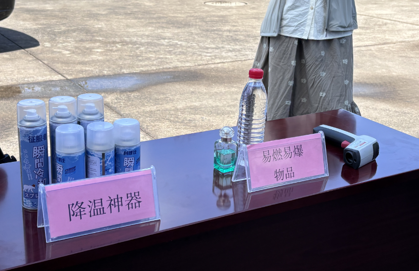飙到73℃！不要放！不要放！不要放！