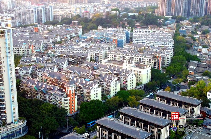 事关住房 福州市房管局交上亮眼“民生答卷”