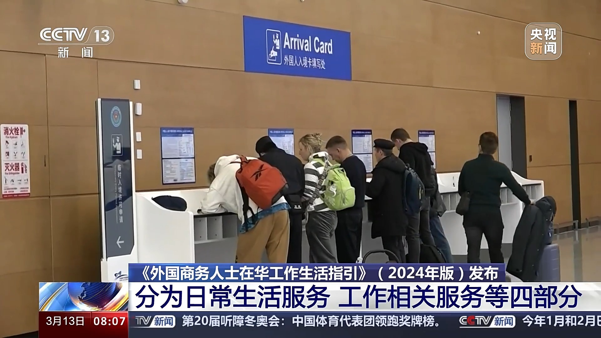 win7与xp共享文件夹_共享文件夹win7_windows7文件夹共享