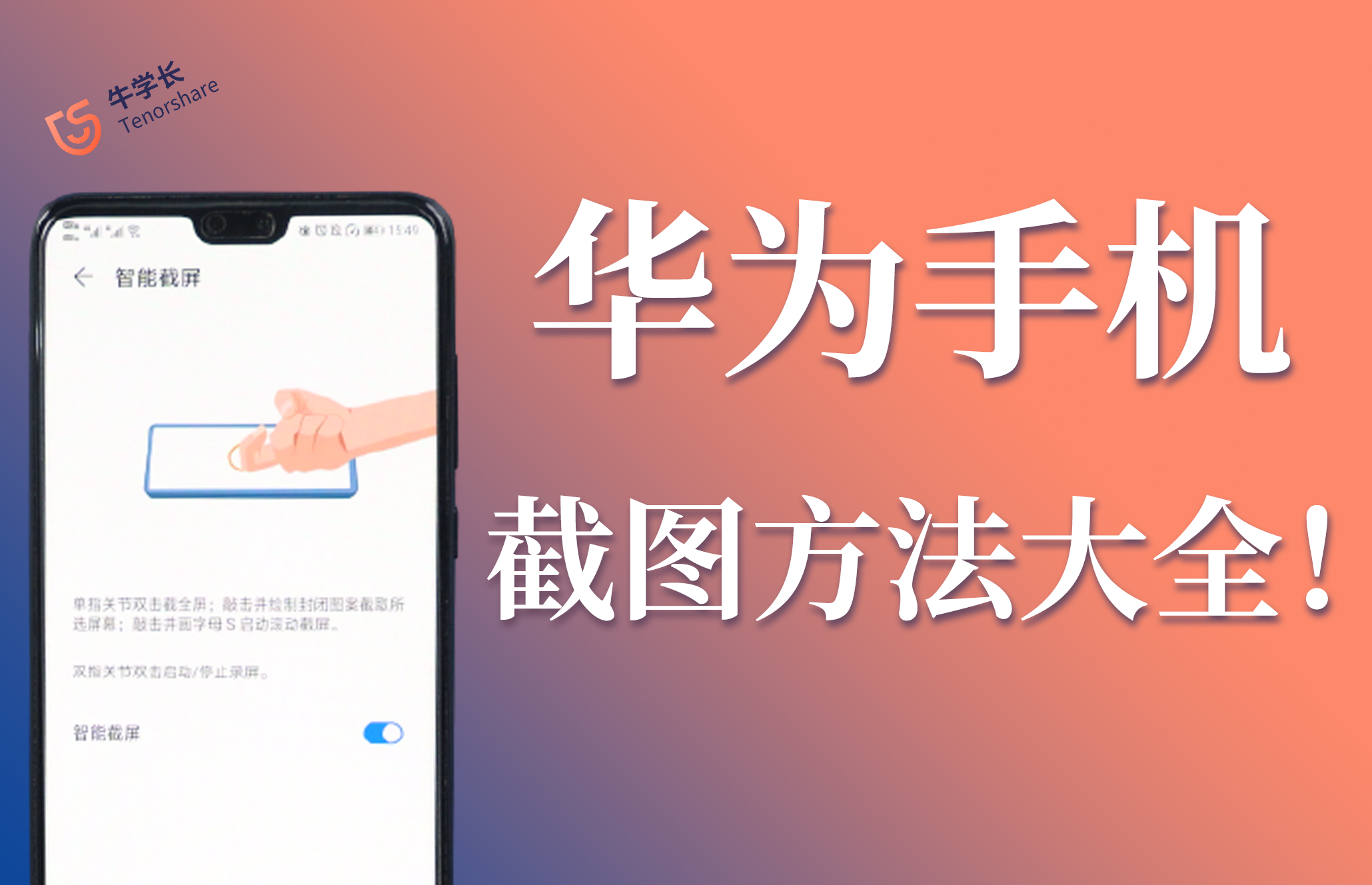 免root手机恢复软件_不用root恢复手机数据_免root手机数据恢复