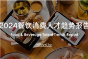 破解版软件_codysafe破解_破解软件库