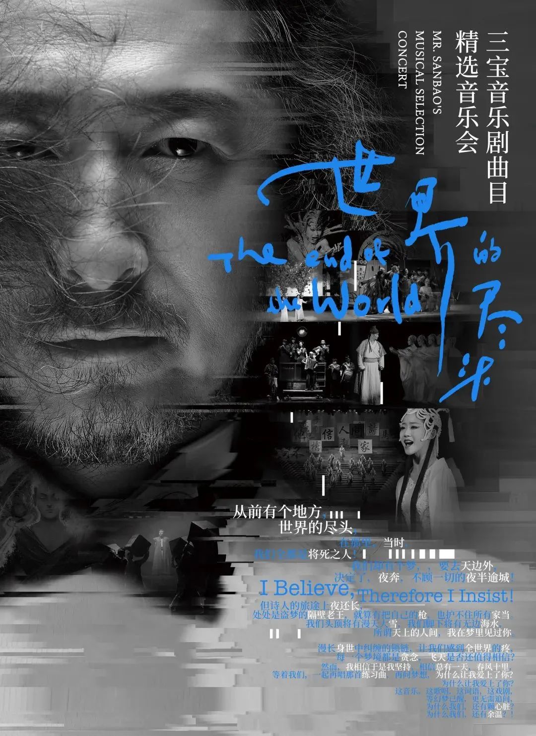 voez国际服_voez国际版官网_国际服官网网址