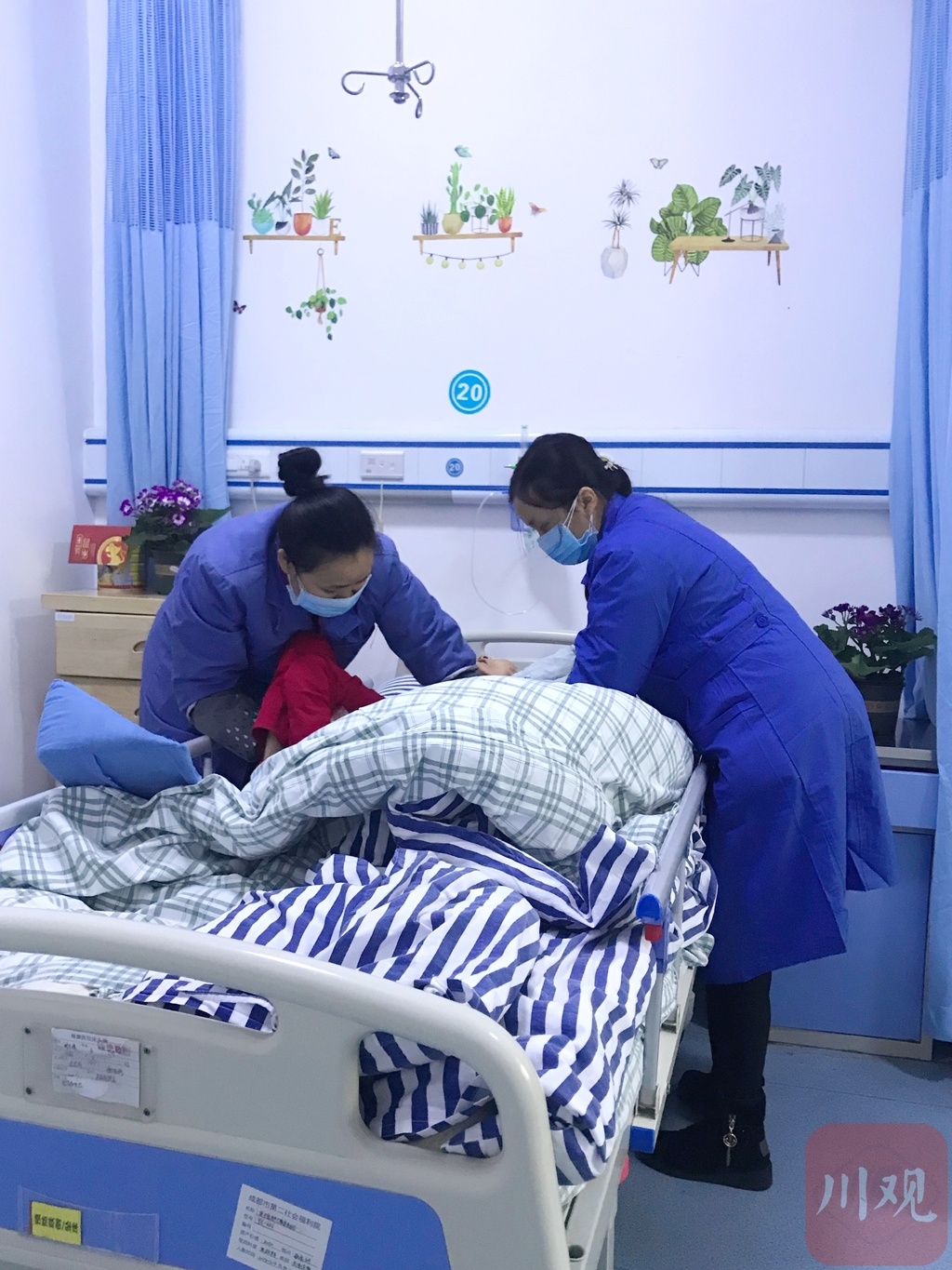 安贞医院皮肤科_安贞医院皮肤科电话咨询_北京安贞皮肤科怎么样