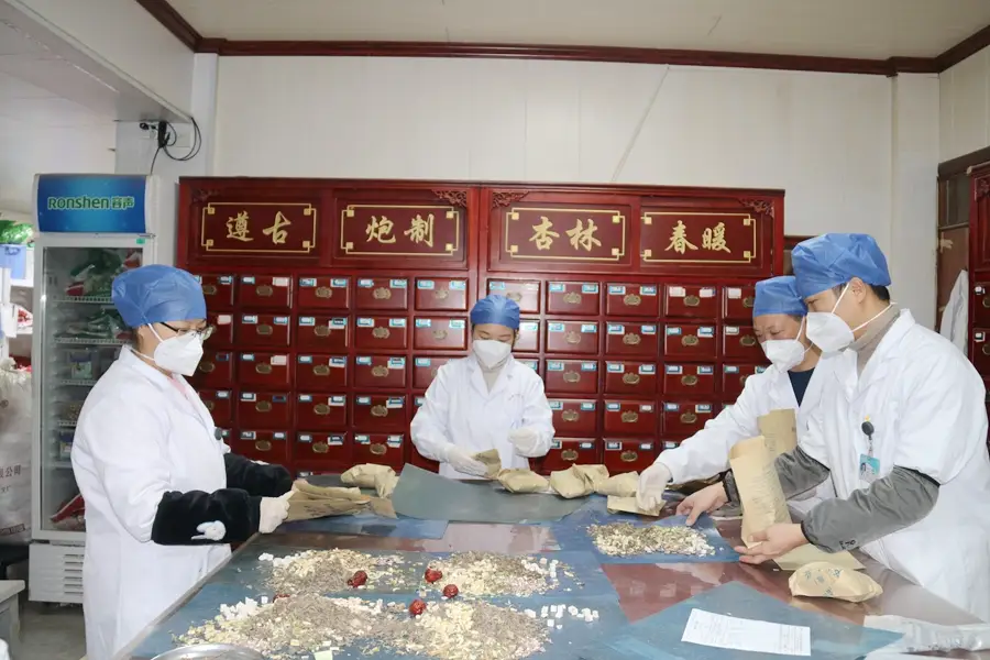 朝阳区中医医院挂号_朝阳中医挂号医院区号查询_朝阳中医医院挂号处电话