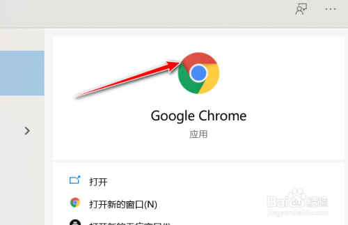 谷歌助手浏览器访问手机记录_谷歌助手浏览器访问手机相册_手机谷歌浏览器访问助手