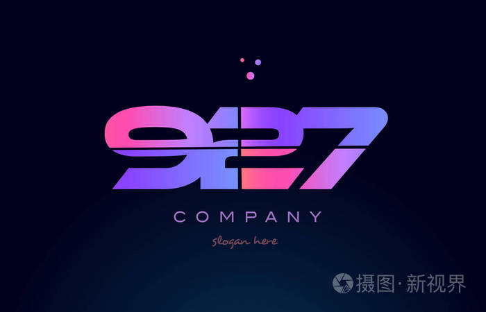 水印数字图片_dwt数字水印_水印数字怎么改