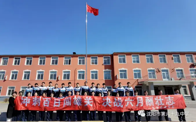 沈阳雨田 补课费_沈阳补课价格_沈阳补课多少钱一小时