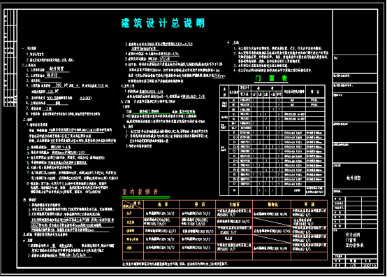 1554255255625123.png D001案例408.png