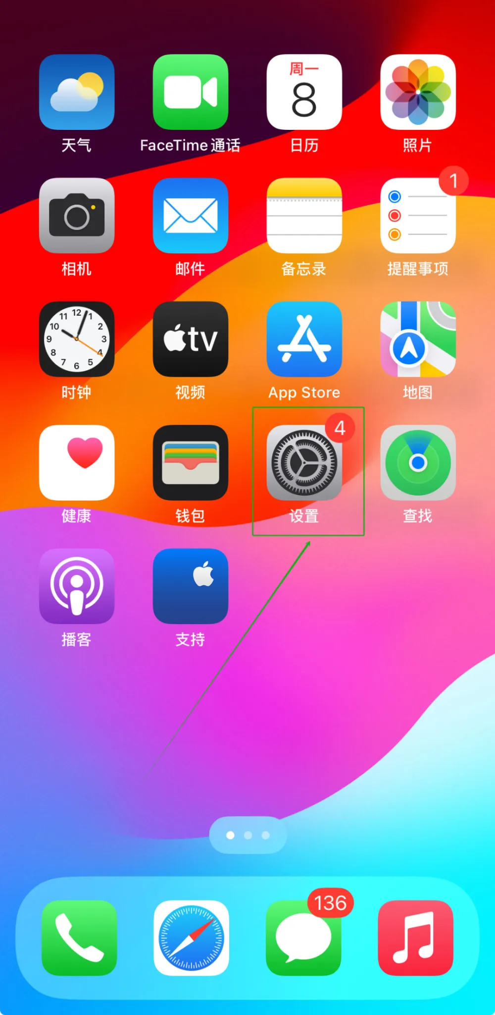 查询手机号归属地_手机号159****6676查询_查询手机号位置