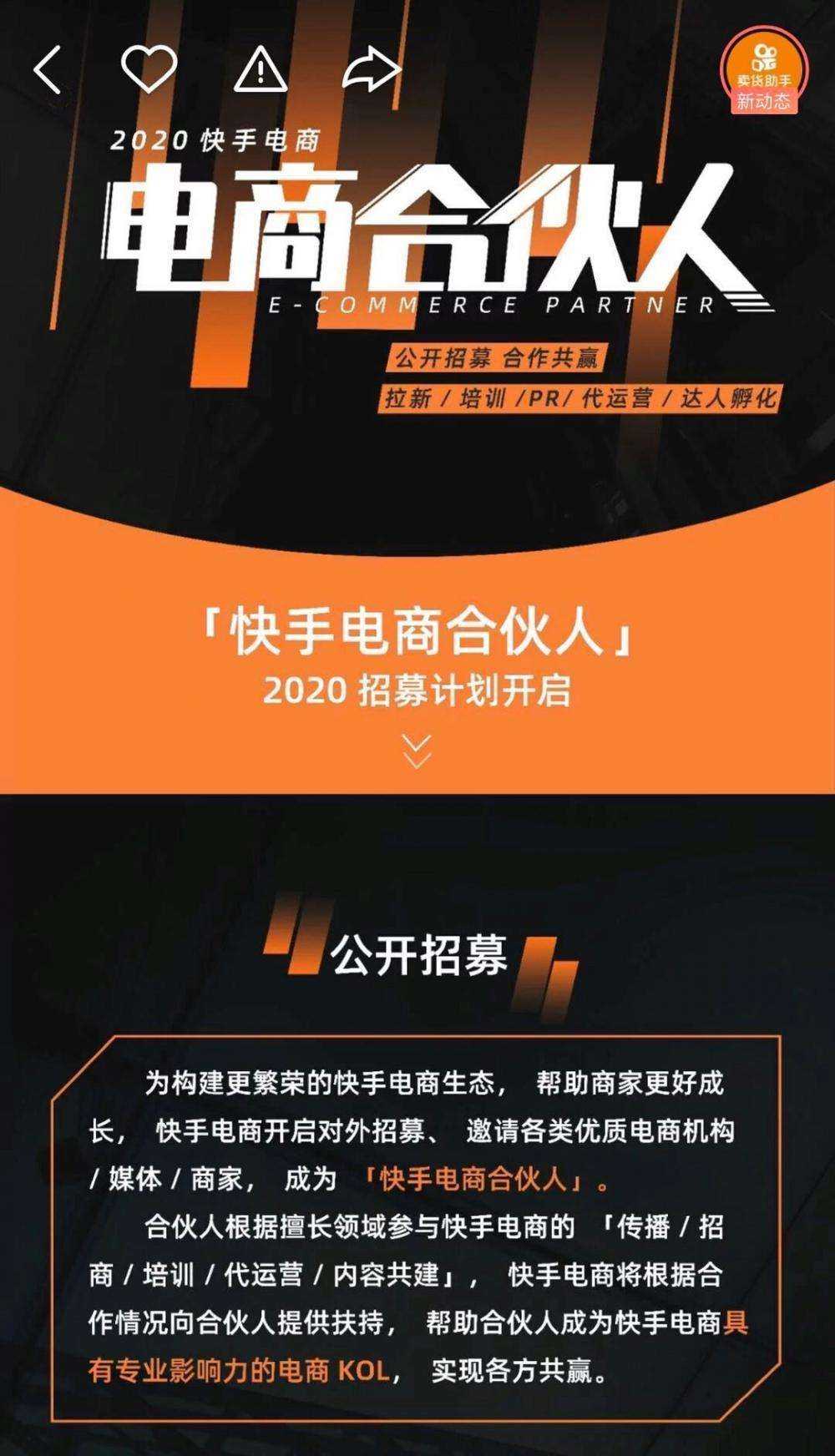shopnc授权价格5000_授权价格和行权价格的关系_授权价格怎么算