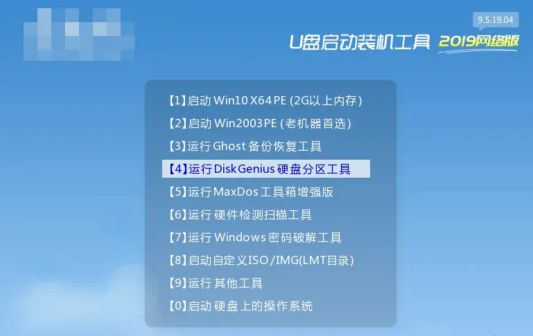 电脑盘里有东西能分盘吗_电脑e盘和f盘不见了_电脑分盘显示