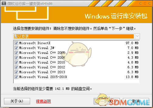 ubuntu源组件_组件源代码管理_组件源码