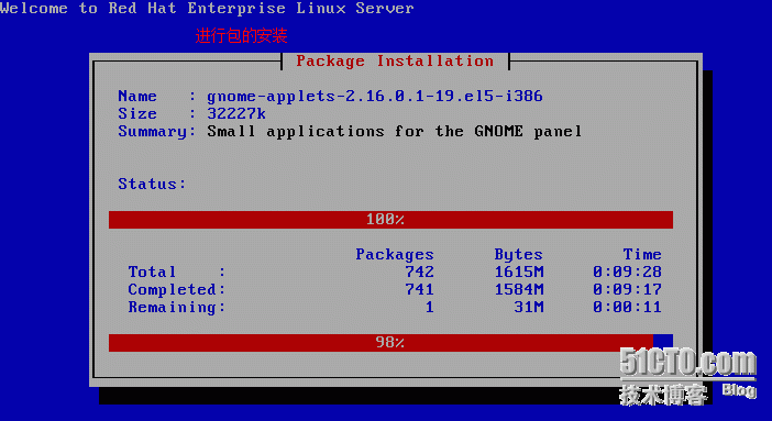 部署与布署哪个正确_linux pxe部署windows_部署和布署有什么区别