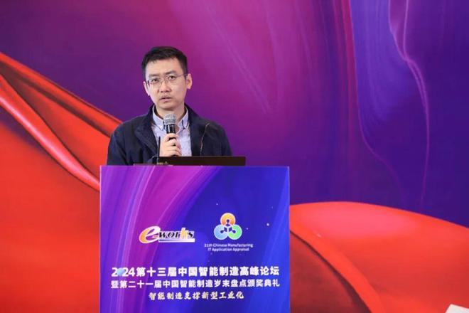 华天动力官网_华天动力oa软件_华天动力软件怎么样