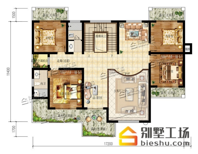 微信截图_20190511141852.png