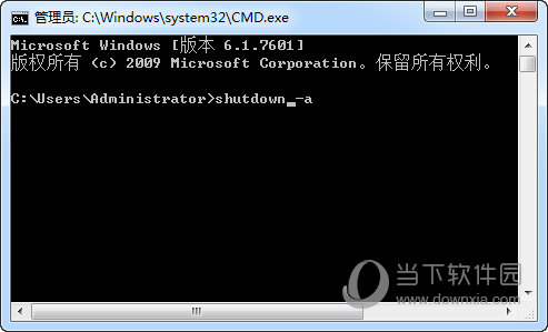 win7 启动项 命令_命令启动项设置_命令启动windows