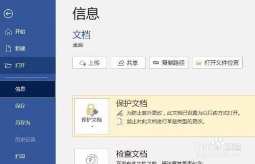 下载unlockgomdm_unlocker209下载_下载unlocker