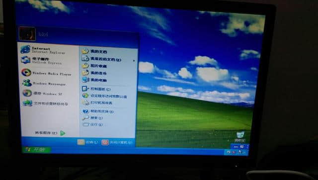 ∪启动装系统_u启动xp系统下载_windows启动盘下载