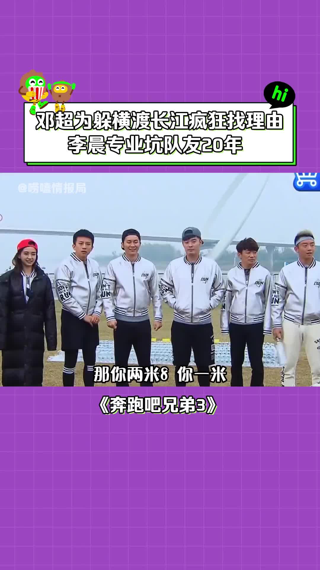 陈赫咳嗽_陈赫有哮喘吗_陈赫抑郁症