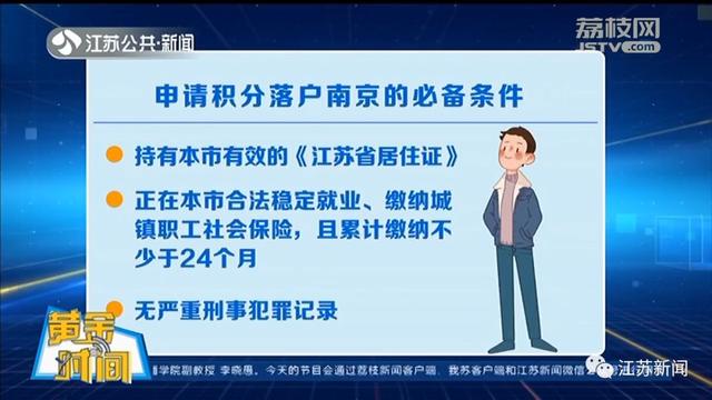 江苏身份证号码大全集_江苏身份证号码_江苏省身份证编号是多少