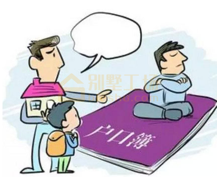 微信截图_20190520155118.png