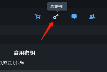 windows8专业版显示激活_window8.1专业版激活_win10专业版提示激活