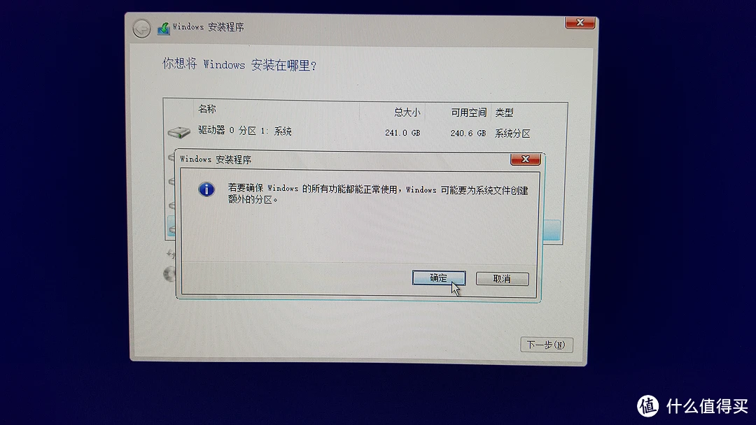硬盘安装centos7_硬盘安装win10系统_win7硬盘安装centos