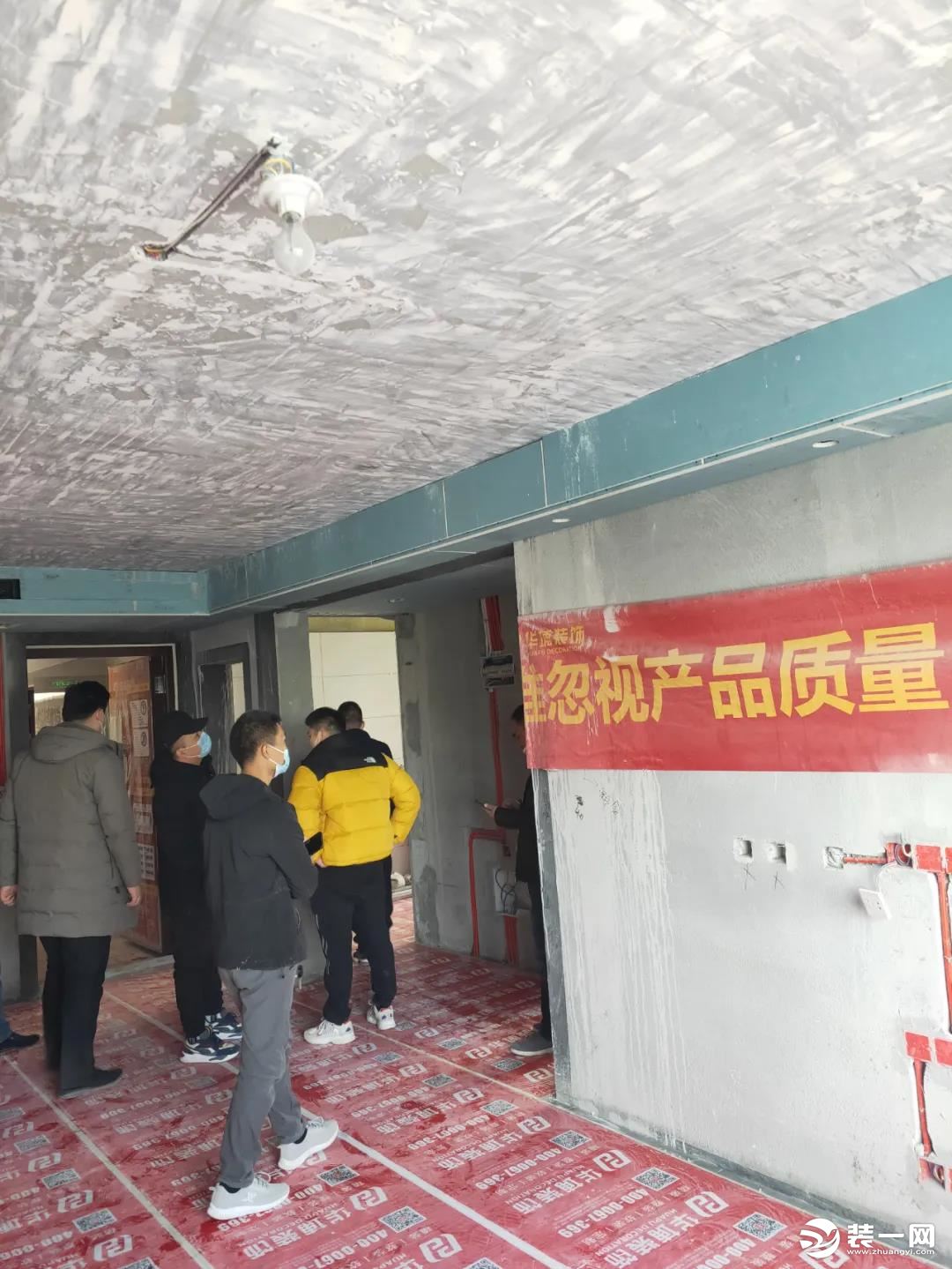 华埔装饰朗悦公园府工地巡检图
