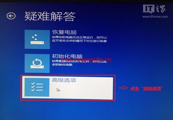 win8 wuaucltexe_win8 wuaucltexe_win8 wuaucltexe