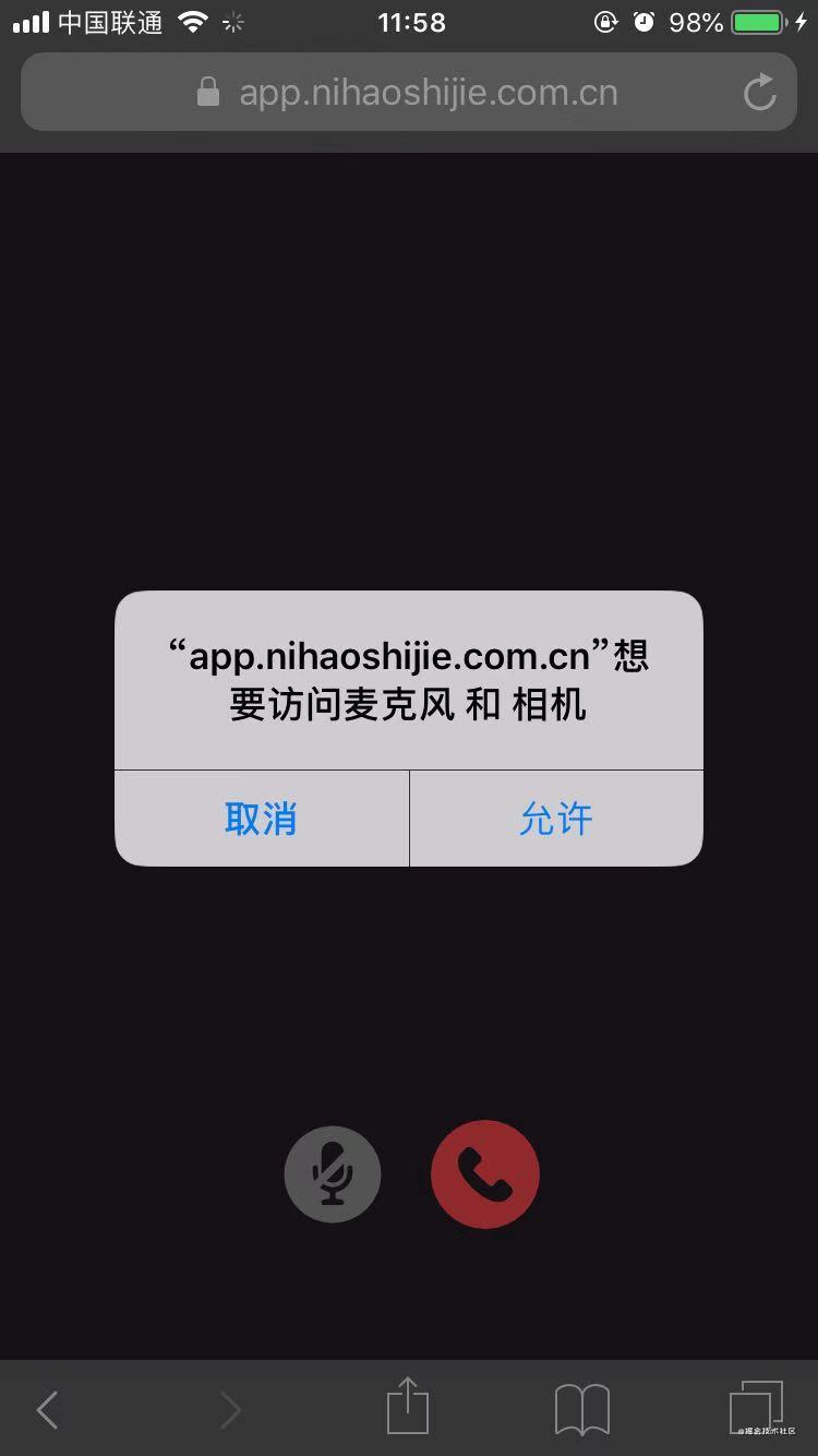 ubuntu 16 wine qq_ubuntu 16 wine qq_ubuntu 16 wine qq