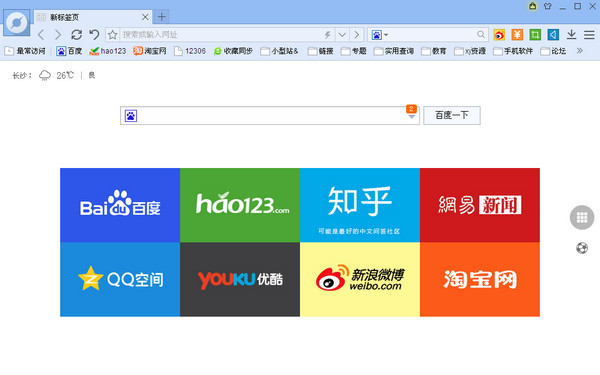 安装ie11 正在下载所需更新_需要安装ios11或更高版本_更新是不是需要从新下载