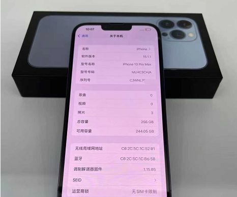 手机号159****6676查询_查询手机号归属地_查询手机号位置