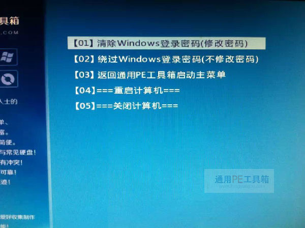 ecognition导出_破解版_ecognition developer 破解