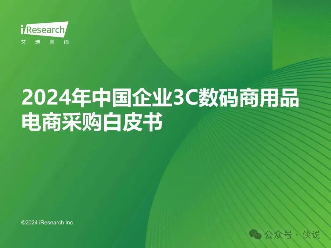 shopnc多用户授权价格_授权品类是什么意思_品牌授权价格