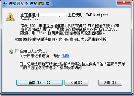 http no route to host_http no route to host_http no route to host