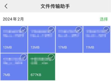 360文件恢复单文件_恢复文件_360恢复 单文件