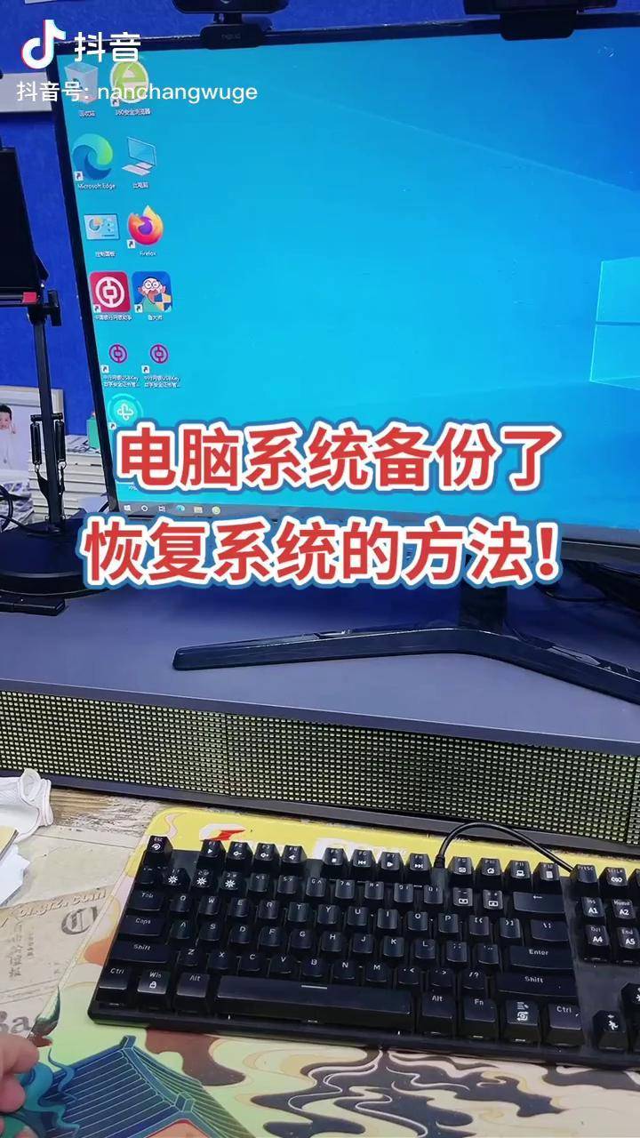 电脑没有系统可以开机吗_电脑没有系统会怎样_电脑没有系统了怎么办