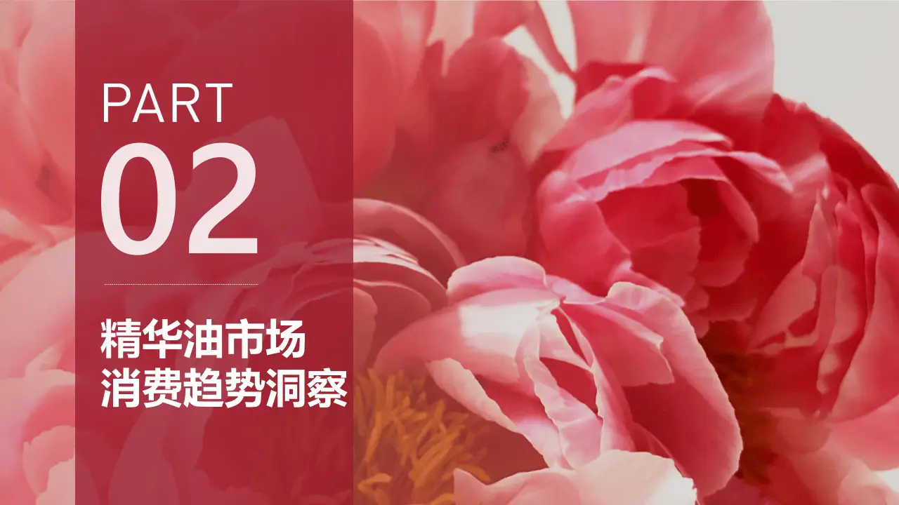 淘宝app耗电_淘宝省电神器有用吗_淘宝数据省电