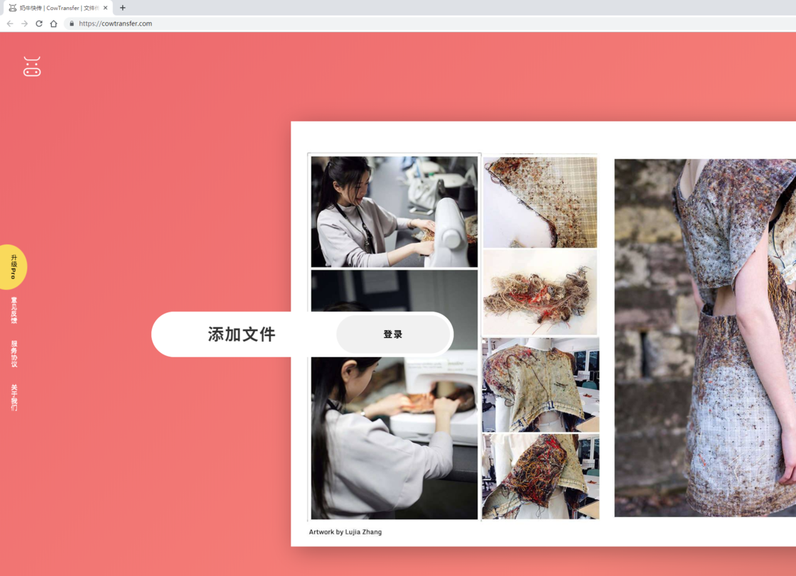 fastcopy 64_fastcopy 64_fastcopy 64
