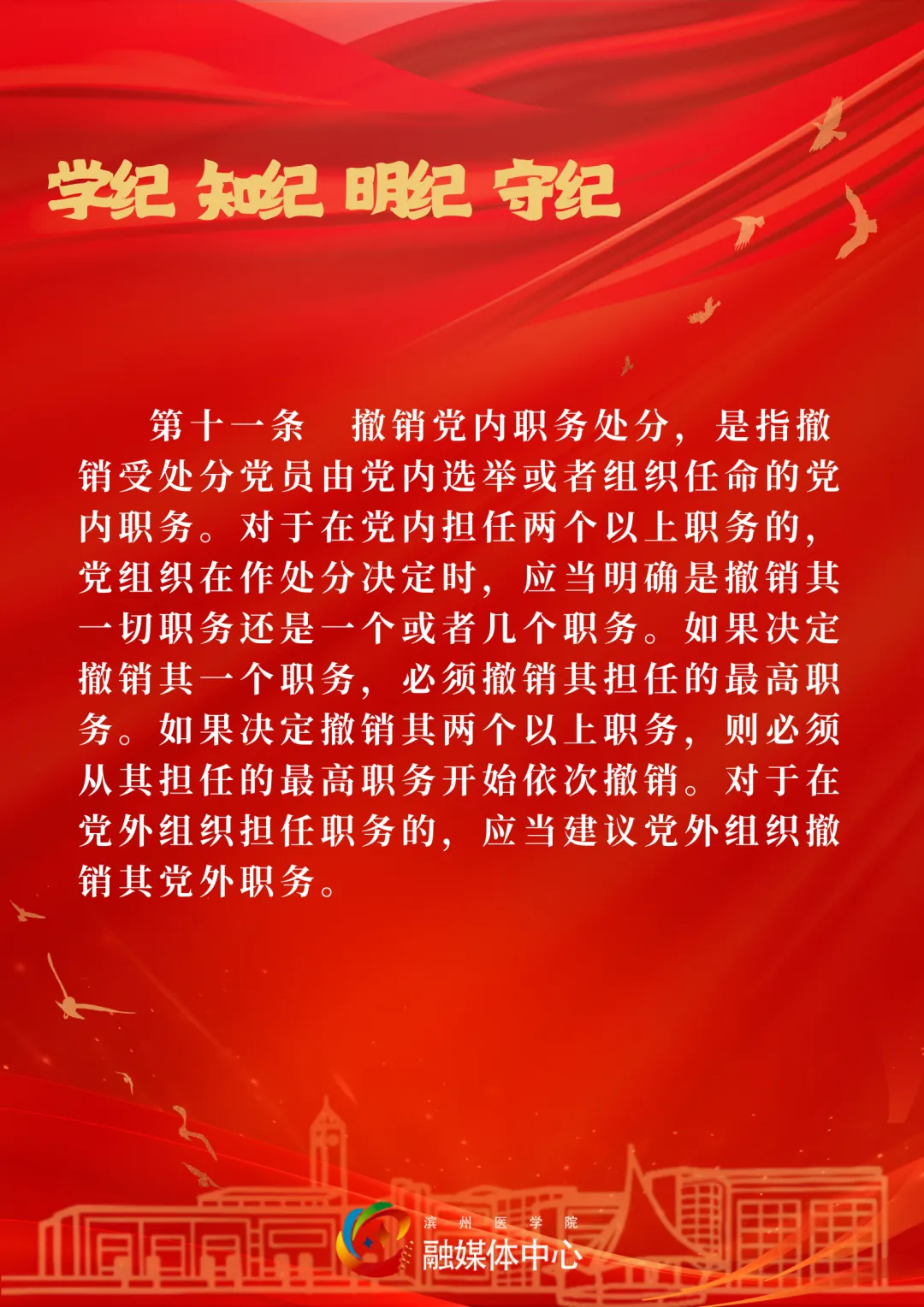 ecos系统_系统ec_ecos
