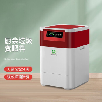 国内垃圾处理器_垃圾处理器国家认可吗_垃圾处理器市场怎么样