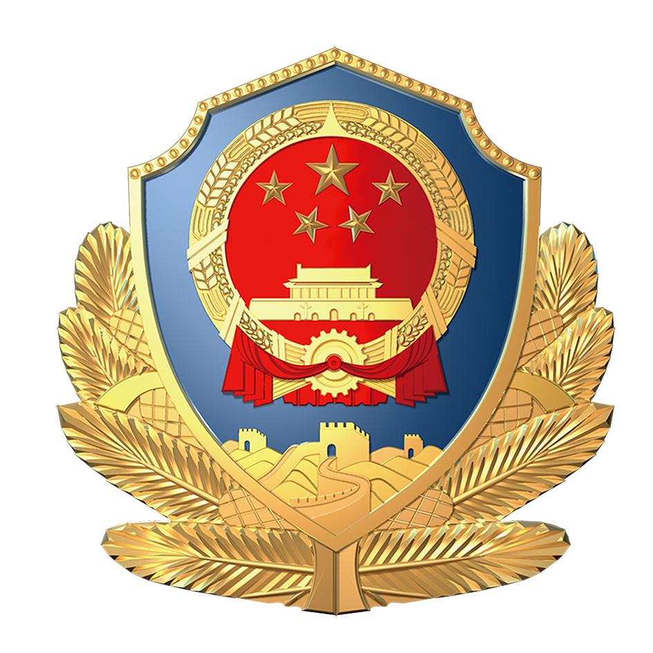 北京重名查询_北京人名查重复_北京查名字重名系统