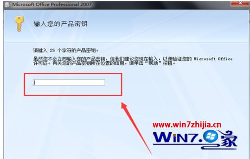 windows8.1 key_windows8.1 key_windows8.1 key