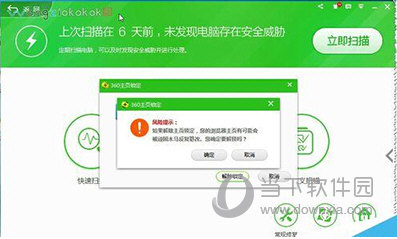 vmware workstation 12破解版_破解版游戏(内置菜单)大全_破解版游戏