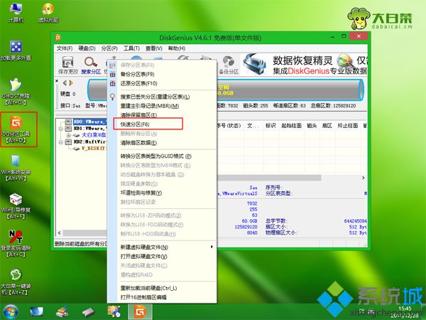 怎样将xp升级到win10_升级到Win11_升级到win11为什么风扇响