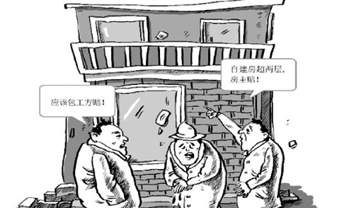 e566242a-8003-4efe-952a-bf105c49903b_size73_w530_h453.jpg