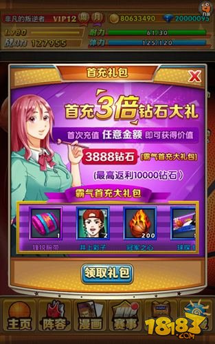 打开无法接通_administrator无法打开_打开无法网