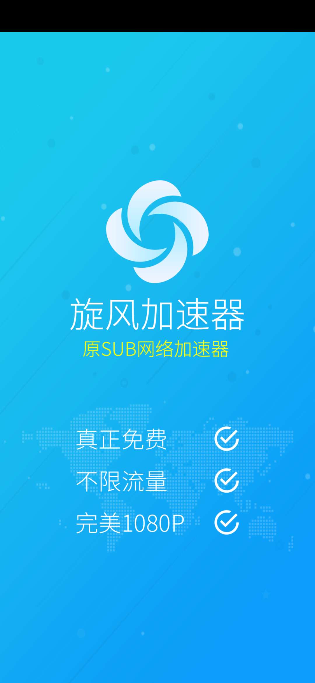 linux简体中文版下载_linux中文版推荐_linux简化版